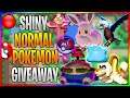 🔴 LIVE Shiny Normal Pokémon + Master Ball Giveaway | Pokémon Sword & Shield