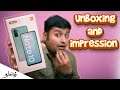 Redmi Note 10 unboxing in Tamil |Redmi Note 10 Retail Unit unboxing #redminote10unboxing