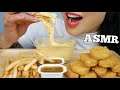 ASMR CHICKEN NUGGETS + CHEESE SAUCE (EATING SOUNDS) NO TALKING | SAS-ASMR