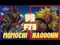 SFV 🌟 Momochi (Ken) vs Naooonn (Akuma/Gouki) 🌟 Street Fighter V