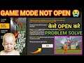 How to Open Red Light Green Light  Mode Free Fire | New Mode Not Opening Problem Solve | new Mode