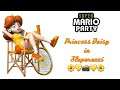 Super Mario Party - Princess Daisy in Slaparazzi