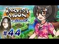 🌍 Harvest Moon - Eine Welt  • Lets Play #44 【 Deutsch 】 - Die furchtlose Ahina