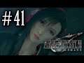 Let's Play Final Fantasy VII REMAKE #41 - Date With The Don