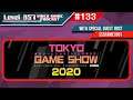 Tokyo Game Show 2020 Discussion With SSSfame1981!