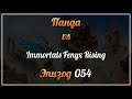 Панда vs. Immortals Fenyx Rising - Episode 54