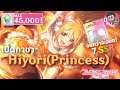 [Princess Connect Re:Dive] เปิดกาชา Hiyori(Princess) ตู้ปริ้นเซสเฟสใหม่! สายCB ห้ามพลาด!