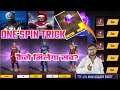 Free fire gold royale relaunch one spin trick | magic cube kaise milega in free fire|4th anniversary