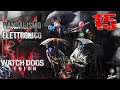 Watch Dogs : Legion  ☠ VANDALISMO ELETTRONICO - AREA DEI KELLEY Gameplay 15 PS4 Pro