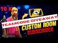 FREEFIRELIVE UNLIMITED CUSTOMS AND TEAMCODE GIVEAWAY|| CS ROOMS || FUN CUSTOMS || Giveaways