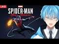 【Spider-Man: Miles Morales】INI GAME EPIC PARAHHH!!!!【Souta】