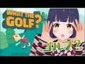 【WHAT THE GOLF?】これがゴルフだ！/This is golf!【Eng_Sub】