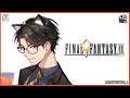 【Final Fantasy IX】First Time Playing! Blind Playthrough, Start! #1 【NIJISANJI ID | Taka Radjiman】