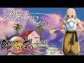 BigDW22 Livestream: Episode 269 BigDW22/Cabbitness1983 Part 250(Dragon Ball FighterZ)