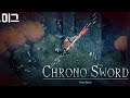 [미그] 2D 픽셀 소울류 '크로노 스워드(Chrono Sword)' 데모 빌드 버전
