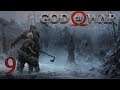 God of War/Лютая неубиваемая валькирия Гейрдрифюль #9