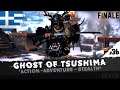 Η τελική μάχη #36 Finale | Ghost of Tsushima | Greek