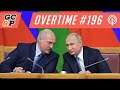 Overtime #196 [Протесты в России и Беларуси, Hitman 3 не подвела, Xbox 180]