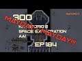 EP184 - Rescue and rebuild of "The warrior" - Factorio 300 (Krastorio 2 | Space exploration | AAI )
