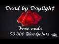 Free Code Dead by Daylight (Бесплатный код) 2021, Промокод на 50 000 очков крови