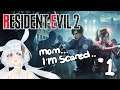 【Resident Evil 2 Remake】Help #1【Minamoto Arisa】
