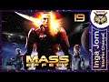 Mass Effect / Масс Эффект #19 полное прохождение на русском НАДЕЖДА ЧЖУ