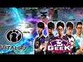 GeeK FaM KUKU + RAVEN vs iG Vitality - Highlights GAME 1| Asia communication League S2