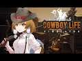 Cowboy Life Simulator (Demo)