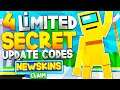 ALL NEW 5 *SECRET LIMITED SKIN* UPDATE CODES in KITTY (ROBLOX CODES)