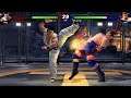 Virtua Fighter 5 Ultimate Showdown Ankündigungstrailer