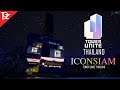 Tower Unite Thailand 2020 - เปิดตัว ICONSIAM สาขา TU Thailand พร้อมกับ BNK48 Cafe' & Theatre!!