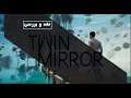 Twin Mirror review | بررسی بازی تویین میرور
