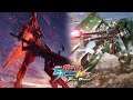 Arche vs Dynames ถ้าล็อกออนตาไม่บอด Gundam: Extreme VS. Full Boost