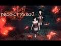 Project Zero 2: Wii Edition/ Fatal Frame 2 (1 part)