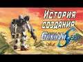 История создания Mobile Suit Gundam SEED