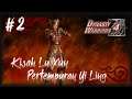 Kisah Lu Xun #2 Pertempuran Yi Ling ▪︎ Dynasty Warriors 4 [PS 2] Indonesia
