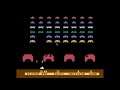 Deluxe Invaders - Atari 8 Bit Retro