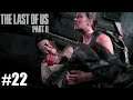 Прохождение The Last Of Us 2 (Одни из Нас 2) на PS4 pro #22 Никакого кекса