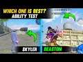 SKYLER & BEASTON PET ABILITY TEST | WHICH IS THE BEST REWARD TO REDEEM IN FREE FIRE