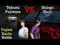 Fujimi Kaido | Shingo vs Takumi | Initial D Touge Battle in Assetto Corsa