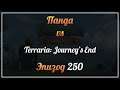 Панда vs. Terraria: Journey's End - Episode 250