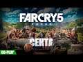Far Cry 5 | Игросериал #1 - Секта | GG-Play