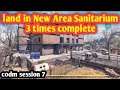 Land in New Area Sanitarium 3 times / how to and in New Area Sanitarium 3 times / New Area Sanitariu