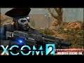XCOM 2 RPGO Modded Legend: Episode 06 (S13)