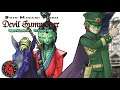 STOLEN CARGO: SMT: Devil Summoner: Raidou Kuzunoha Vs The Soulless Army: Part 6