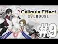 The Caligula Effect: Overdose [Part 9] - A Musician's Perspective
