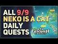 All 9 Neko is a Cat Daily Quests Genshin Impact (Cat in the Clouds Achievement)