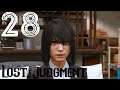 Lost Judgment Episode 28: Interrogation and Setup (PS5) (English) (No Commentary) (Blind)