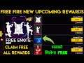 FREE FLOWER EMOTE AND FREE FF THRONE EMOTE IN FREE FIRE | NEW UPCOMING EVENT REWARDS | FF NEW EVENT