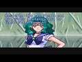 Bishoujo Senshi Sailor Moon Fighter S: Neptune